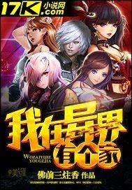 北京偏北的地方