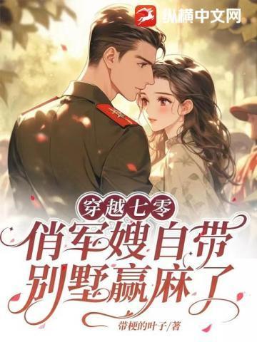 龙骑士是魔法还是物理