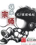 教官的小宝贝又撩又甜