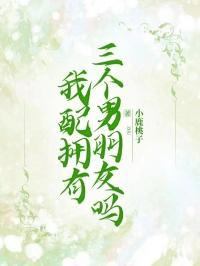 万象典当