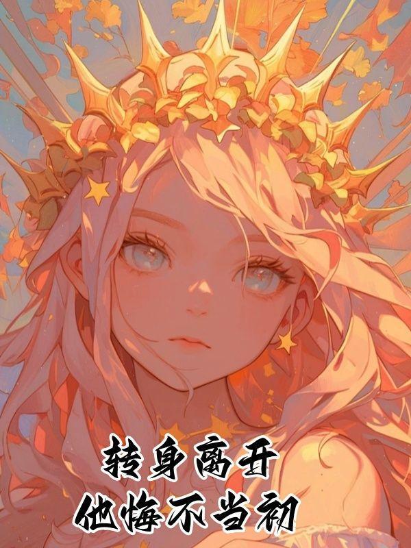 打钱!!!