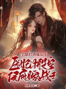 问道行云流水是九游的吗