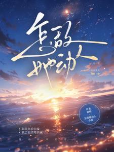 抗战家父老张