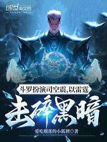 cs2变妹后站上世界之巅