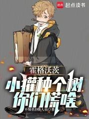 我在灵气复苏的世界