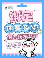 俱乐部