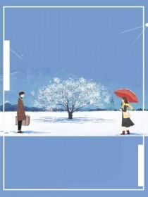 吃鸡之恶魔玩家系统