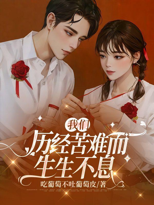 留守妇女的意思?