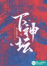 法考分数是真实分还是排名分