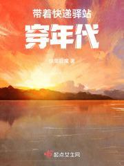 主角重生在网吧的电影