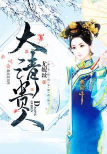 荒星求生这特么不是常识吗?