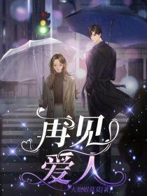 下海经商是做什么工作的