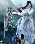 下海经商电视剧