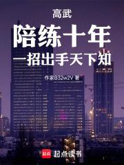 无敌狂婿张玄林清涵免费阅读