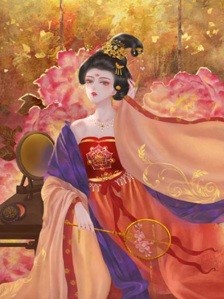 冥王的妻李墨菲