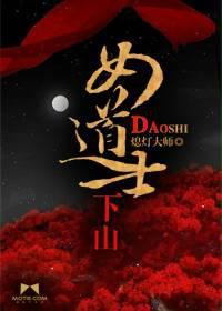 八零肥妻要逆袭全文免费阅读江亚