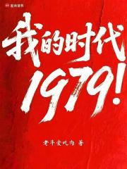 大秦天下第一剑TXT