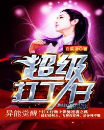 仙剑3安宁村