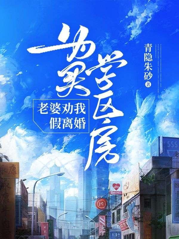广大行红叶舞金城的美学
