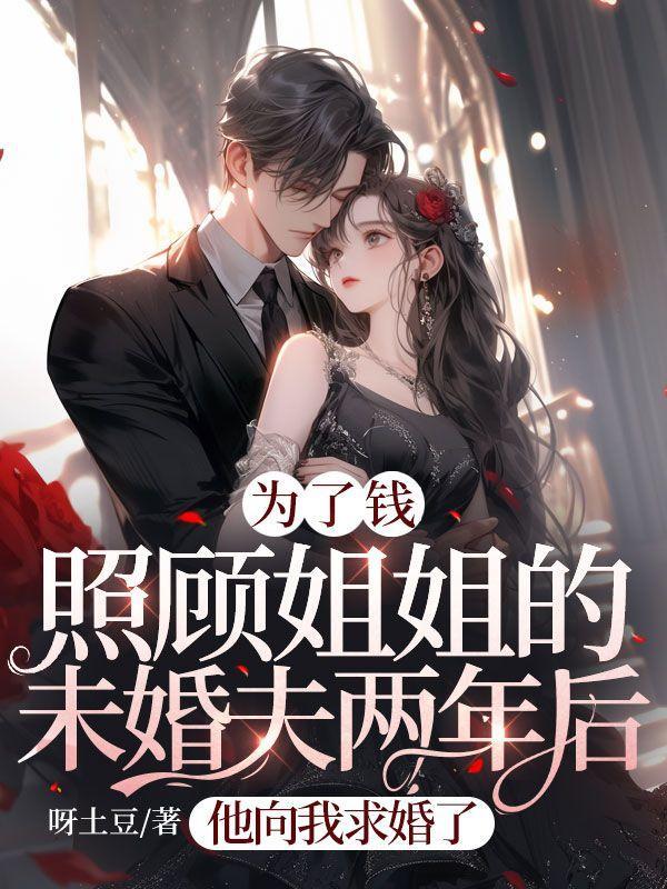 我老婆是女学霸类似