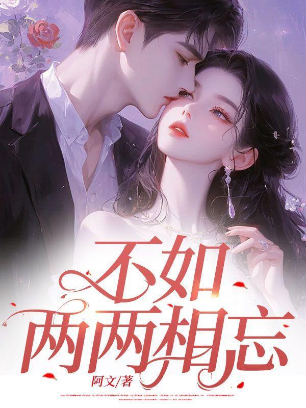重生四合院傻柱的