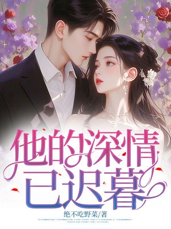 大明第一太子朱标的