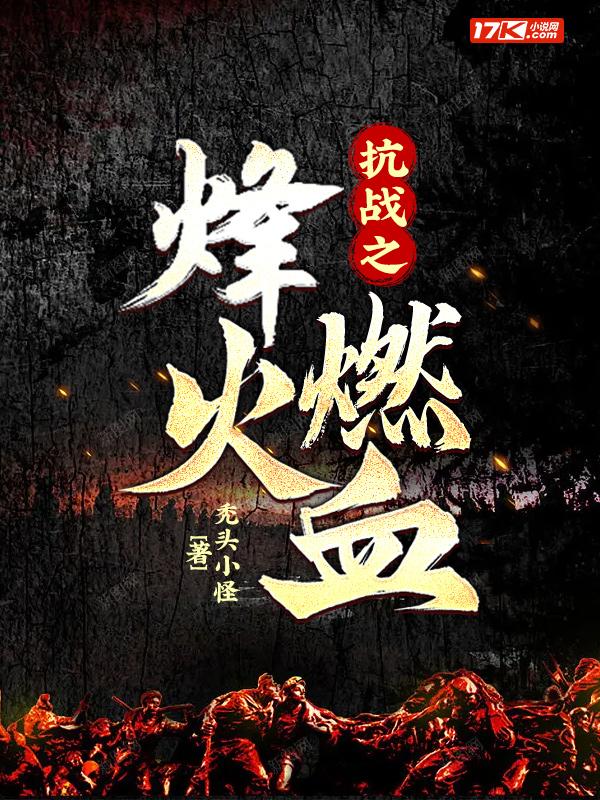双面娇妻总裁爹地