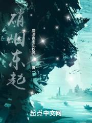 网络平行世界