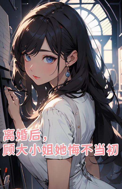 剑魁百度百科