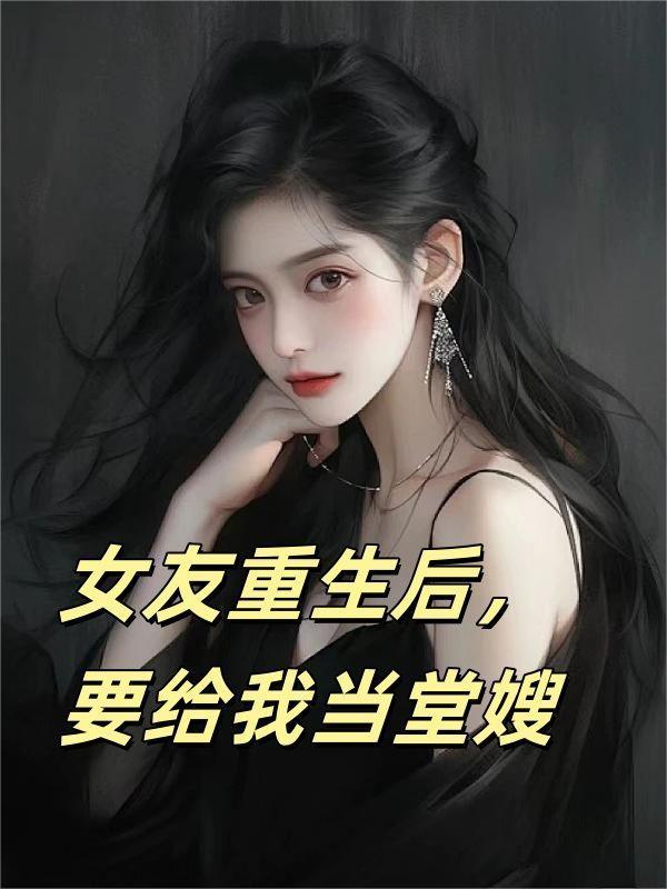 天下道尊