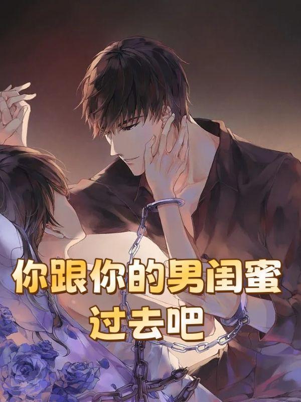 异世青龙 神之右指