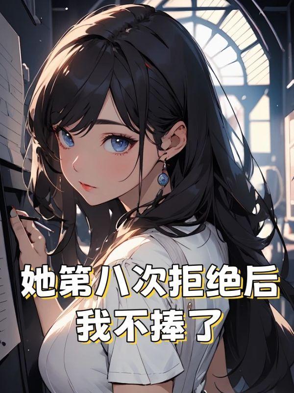 美警常用语