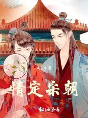 不死乞丐妈