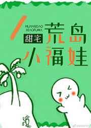 至尊高手免费阅读
