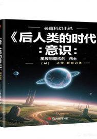 灵主之冥主灵徒