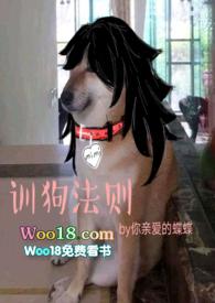 剑来txt