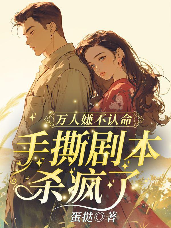 问佛路勇