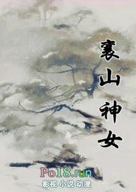 宗主人呢境界划分