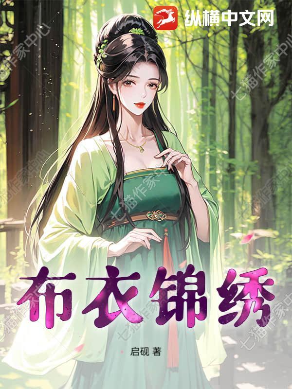 犯罪大师警察犯罪都市