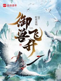 玄天神尊