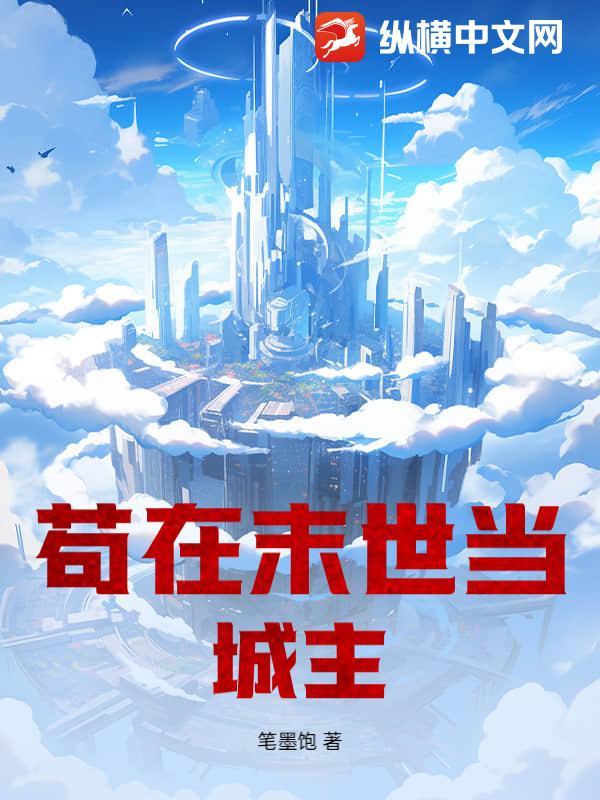 awm绝地求生车在哪章