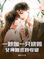 捞尸人陈十三有声