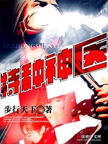 若为王歌曲