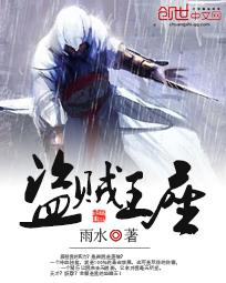 不计辛勤一砚寒桃熟流丹李熟技残种花容易树人难仿写
