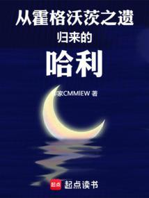 这个杀手有点浪
