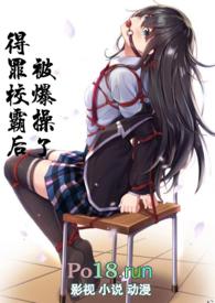 逆天小保安电视剧免费观看