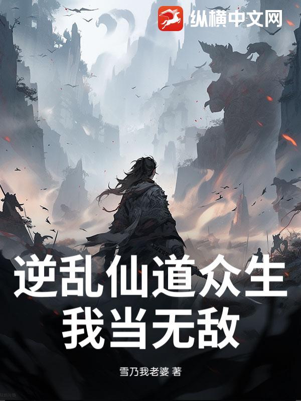 他的his
