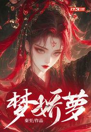 深情男主都爱恶毒女配的