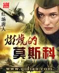 镜主一还是主二技能