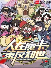 重启 游戏